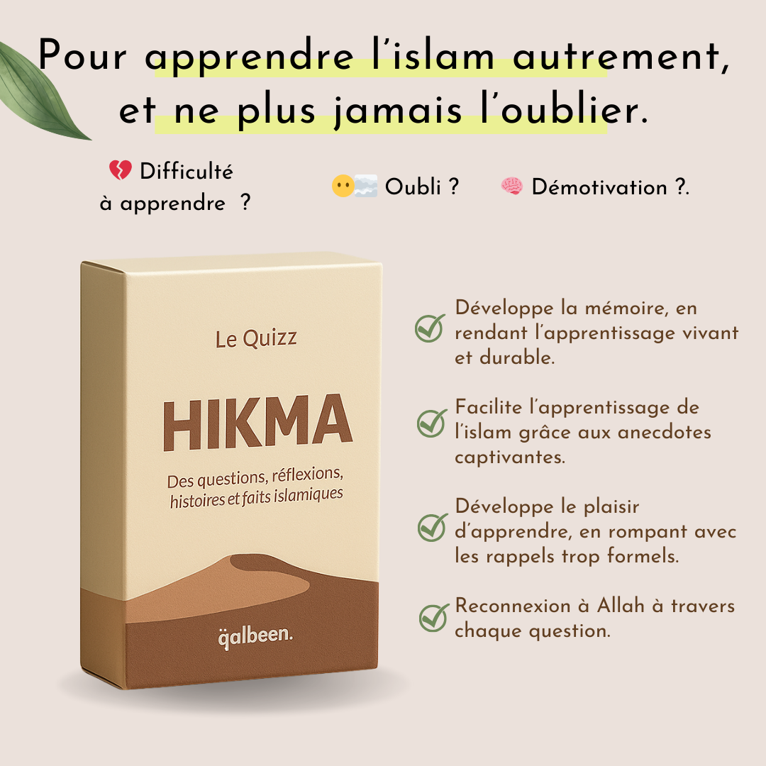 Cartes HIKMA (Edition : Quiz Islam Général)