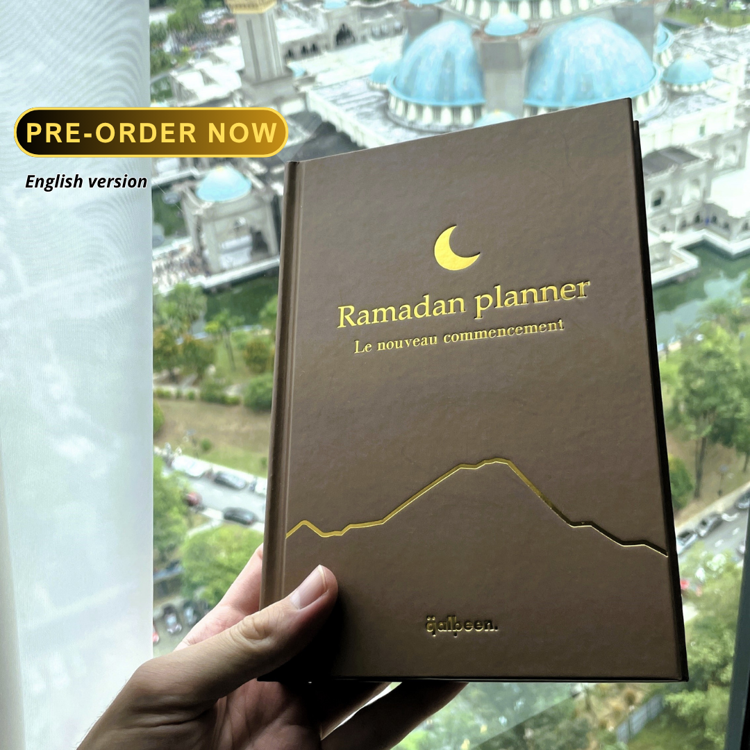 Ramadan Planner Qalbeen : 2026 (English)