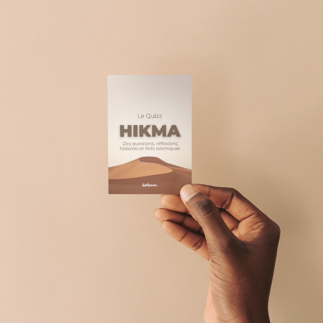 Cartes Hikma : Le Quizz Islam qui Inspire et Connecte