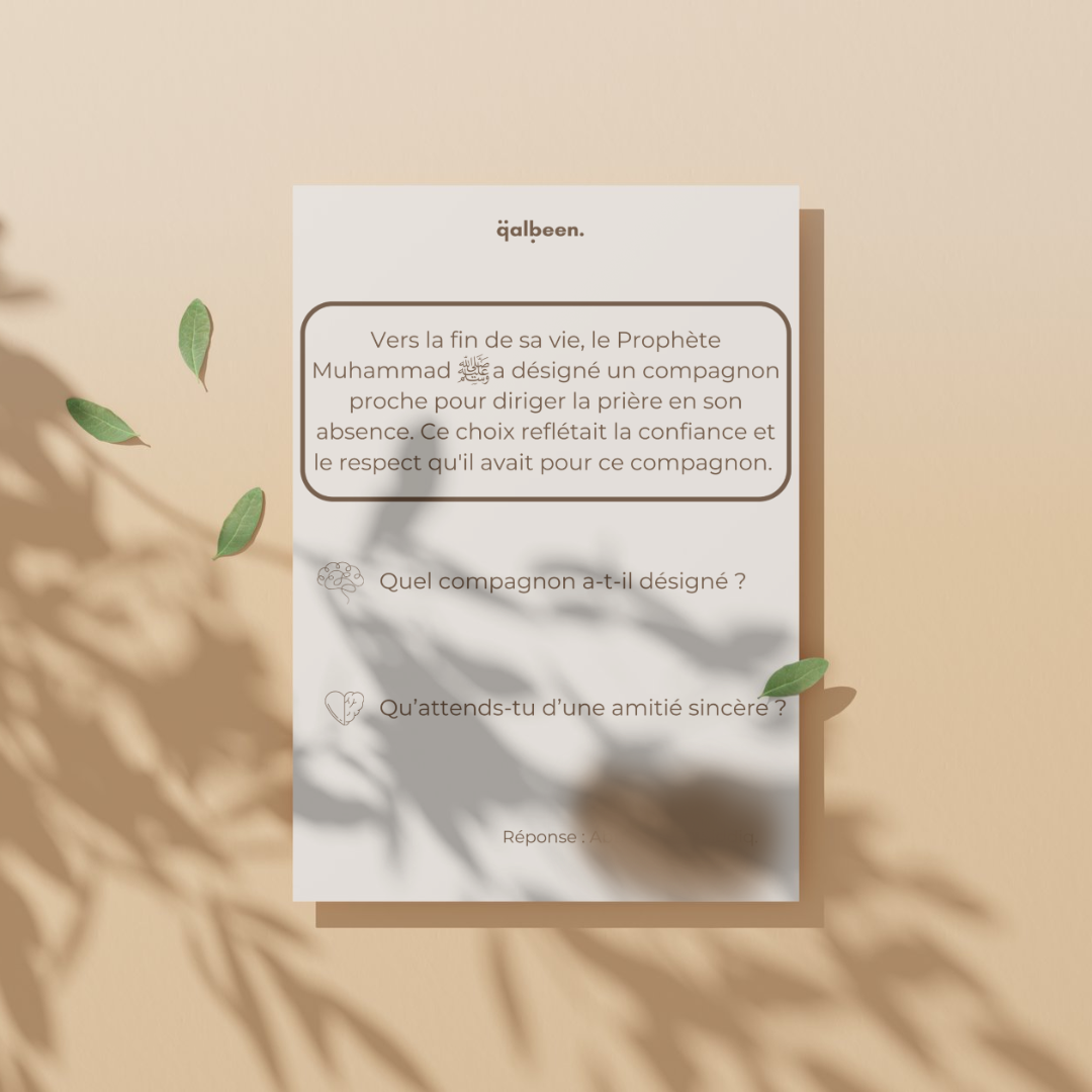 Cartes Hikma : Le Quizz Islam qui Inspire et Connecte