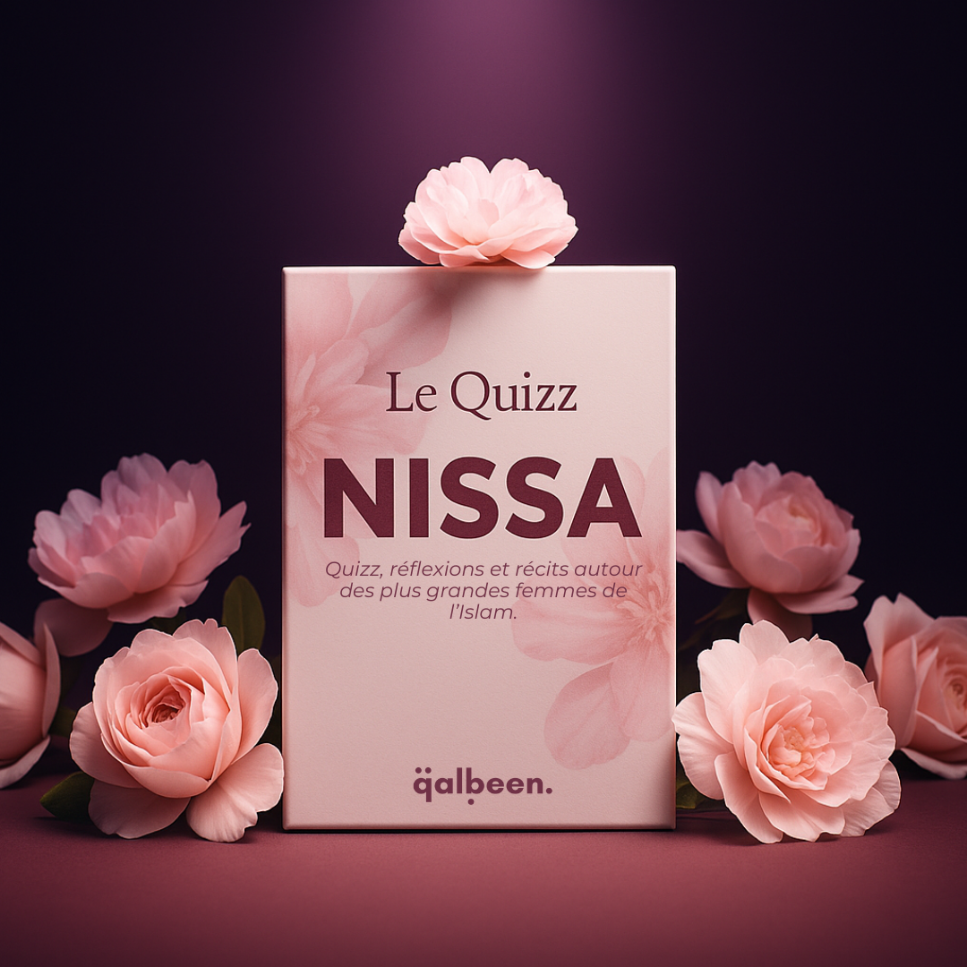 Cartes NISSA (Edition : Quiz des plus grandes femmes de l'Islam)
