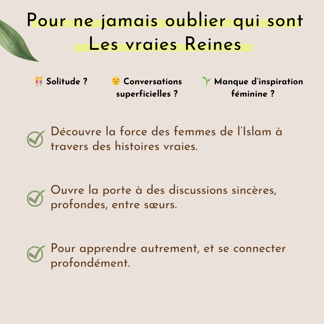 Cartes NISSA (Edition : Quiz des plus grandes femmes de l'Islam)