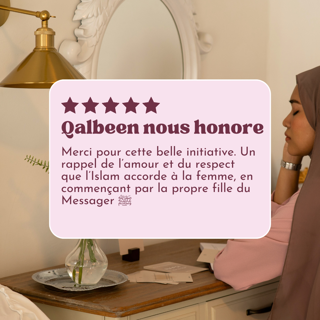 Cartes NISSA (Edition : Quiz des plus grandes femmes de l'Islam)