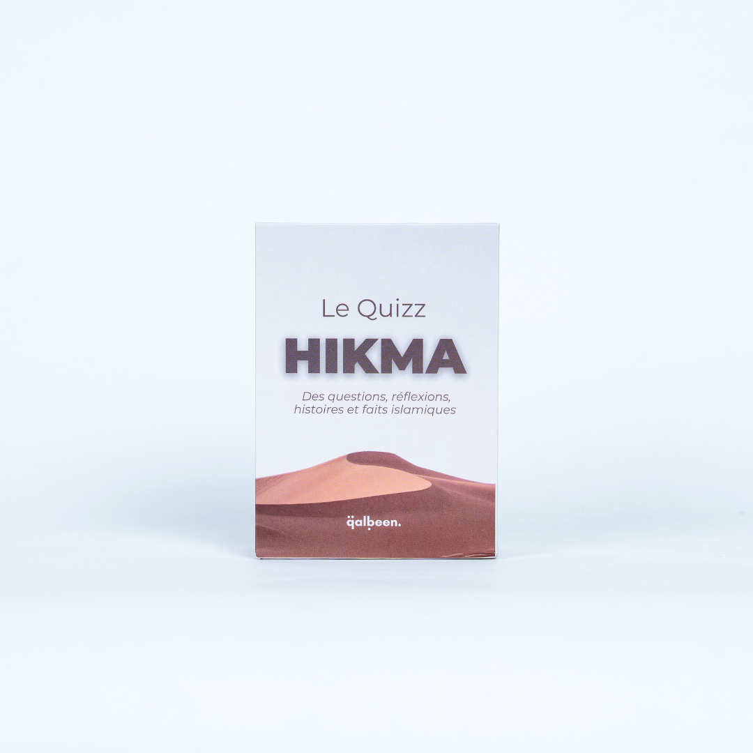 Hikma Cards: The Quiz that Inspires and Connects
