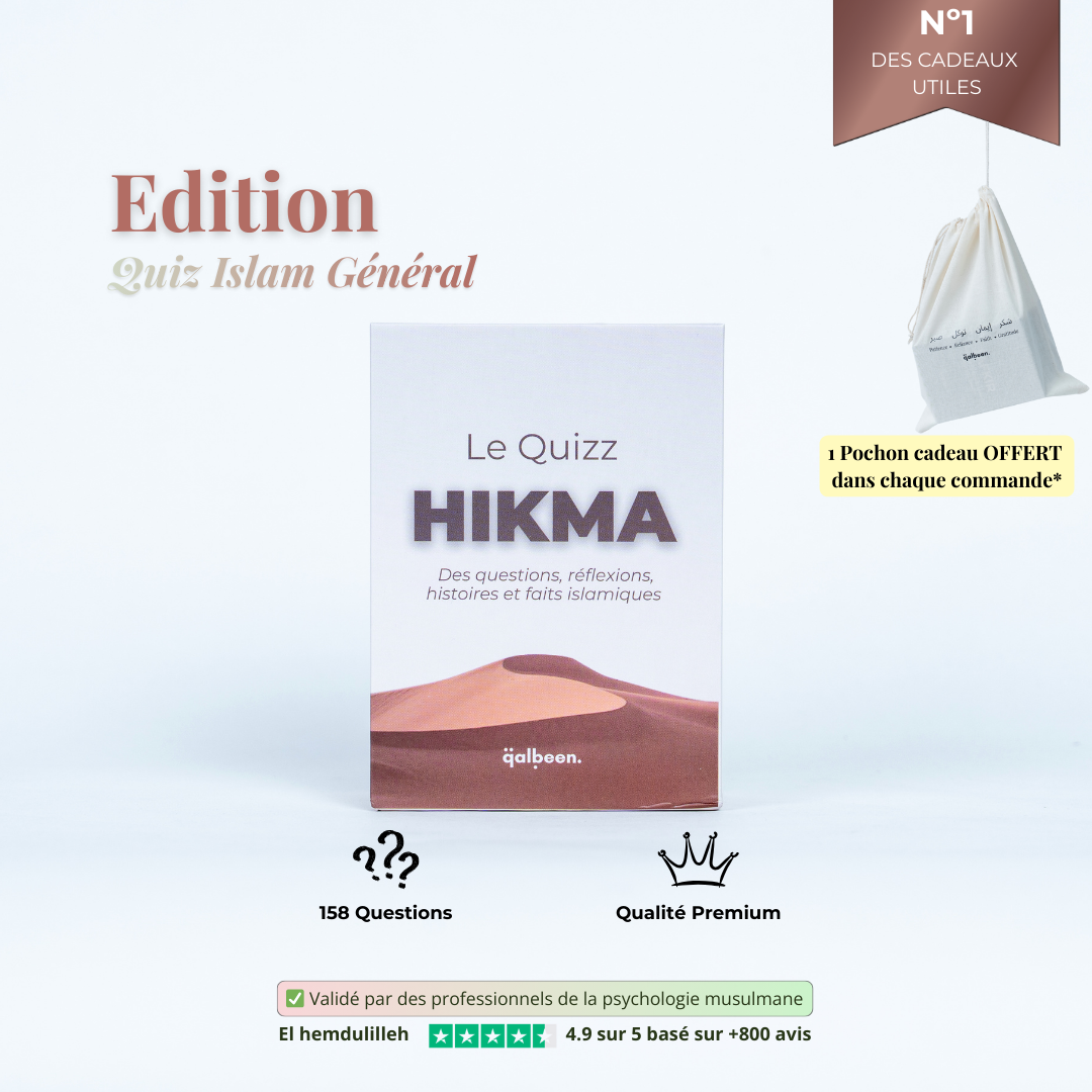 Cartes HIKMA (Edition : Quiz Islam Général)