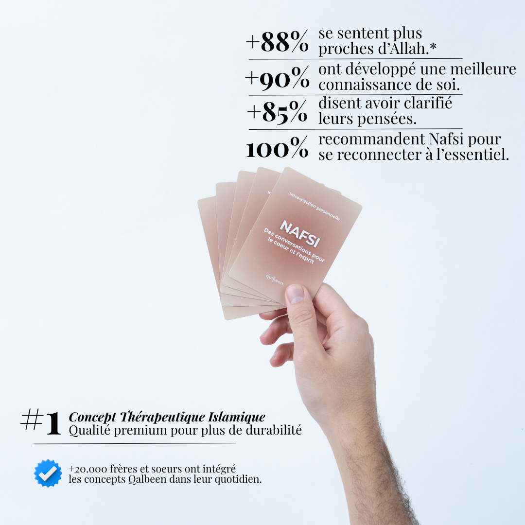 Cartes NAFSI (Edition : Introspection Personnelle)