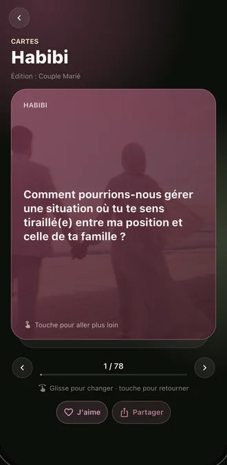 Écran de l'app Qalbeen