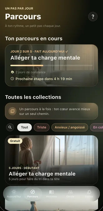 Écran de l'app Qalbeen