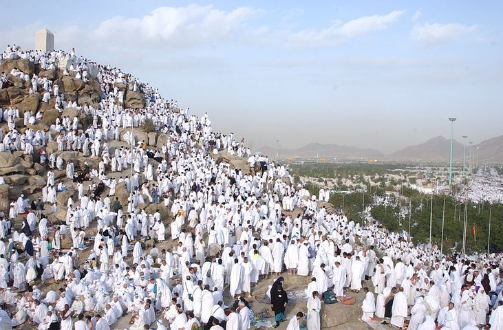 5 actions essentielles à faire le jour de ARAFAT Image