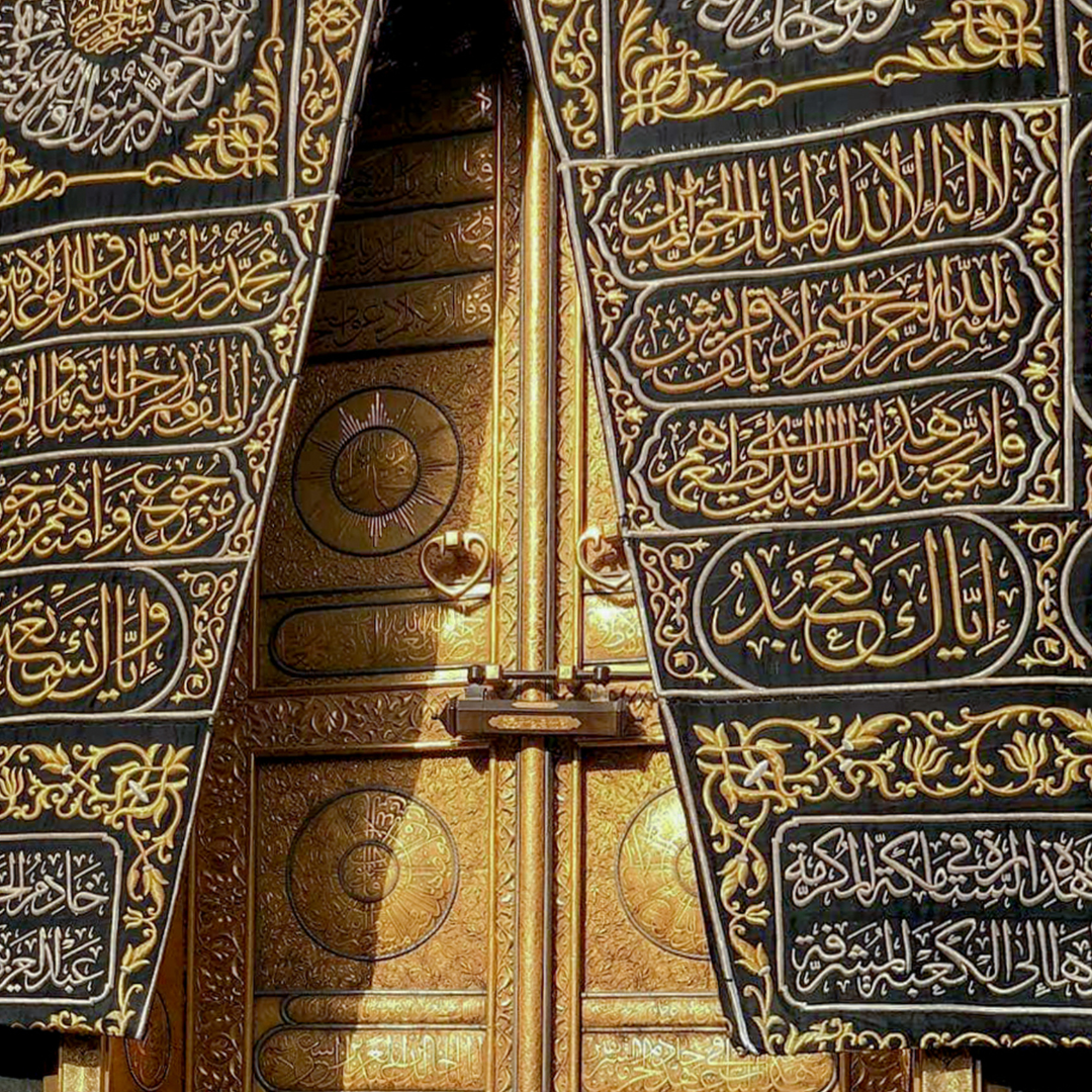 Le Guide pour Comprendre et Préparer Votre Hajj : Étapes, Significations et Conseils Pratiques Image