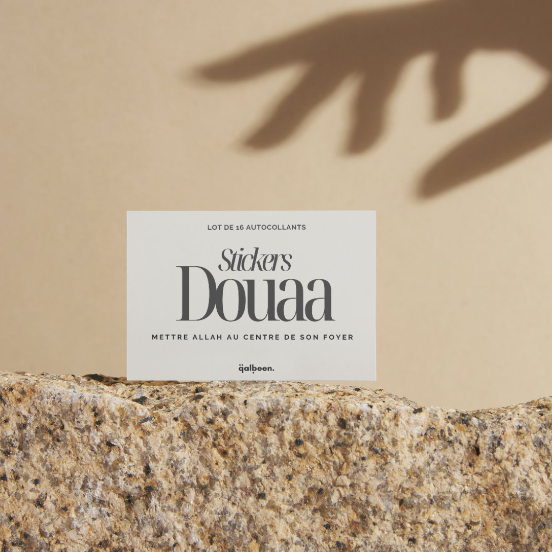 The essential Douaa (x15 Stickers): Invocations in the Heart of Your Home