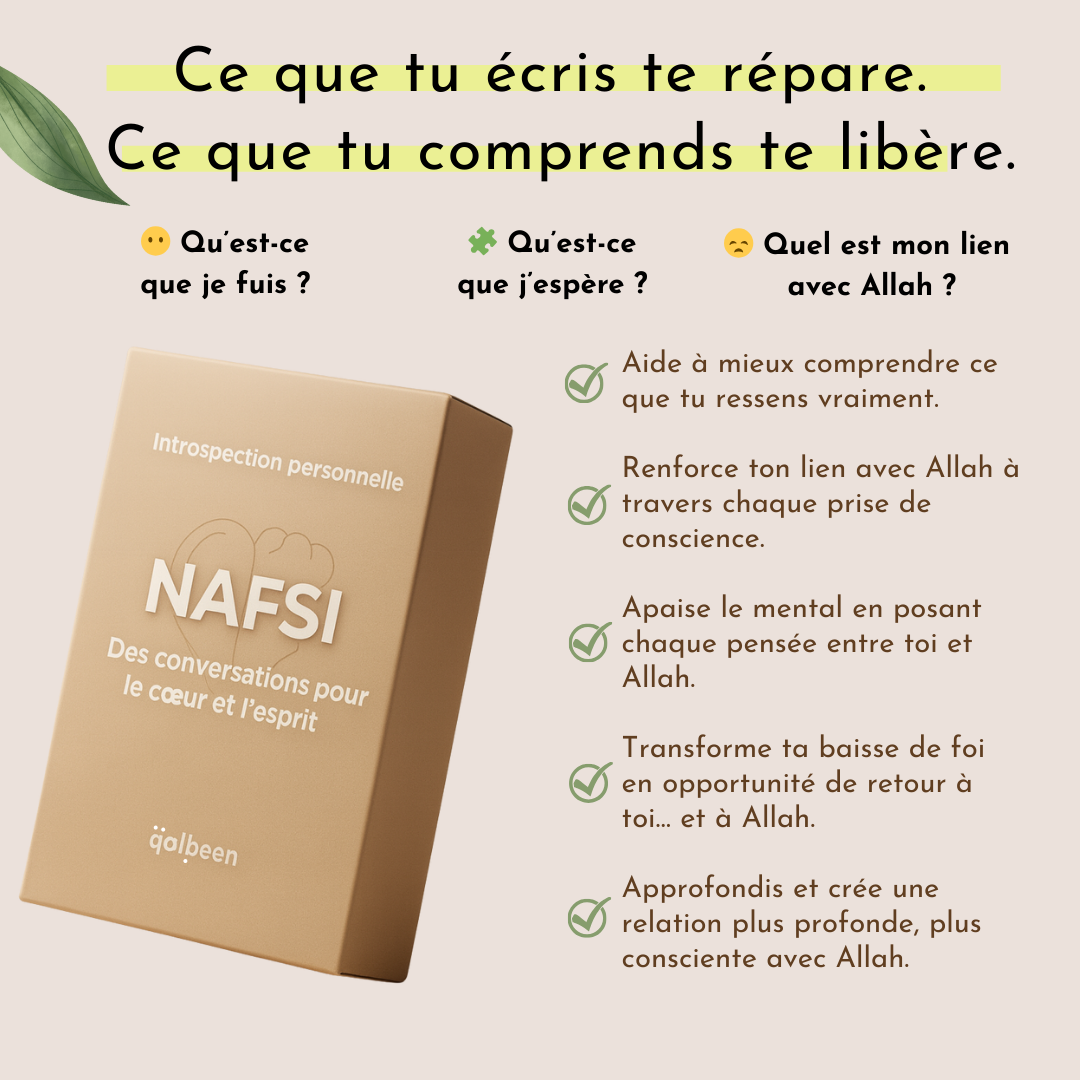 Nafsi Cards: Personal Introspection