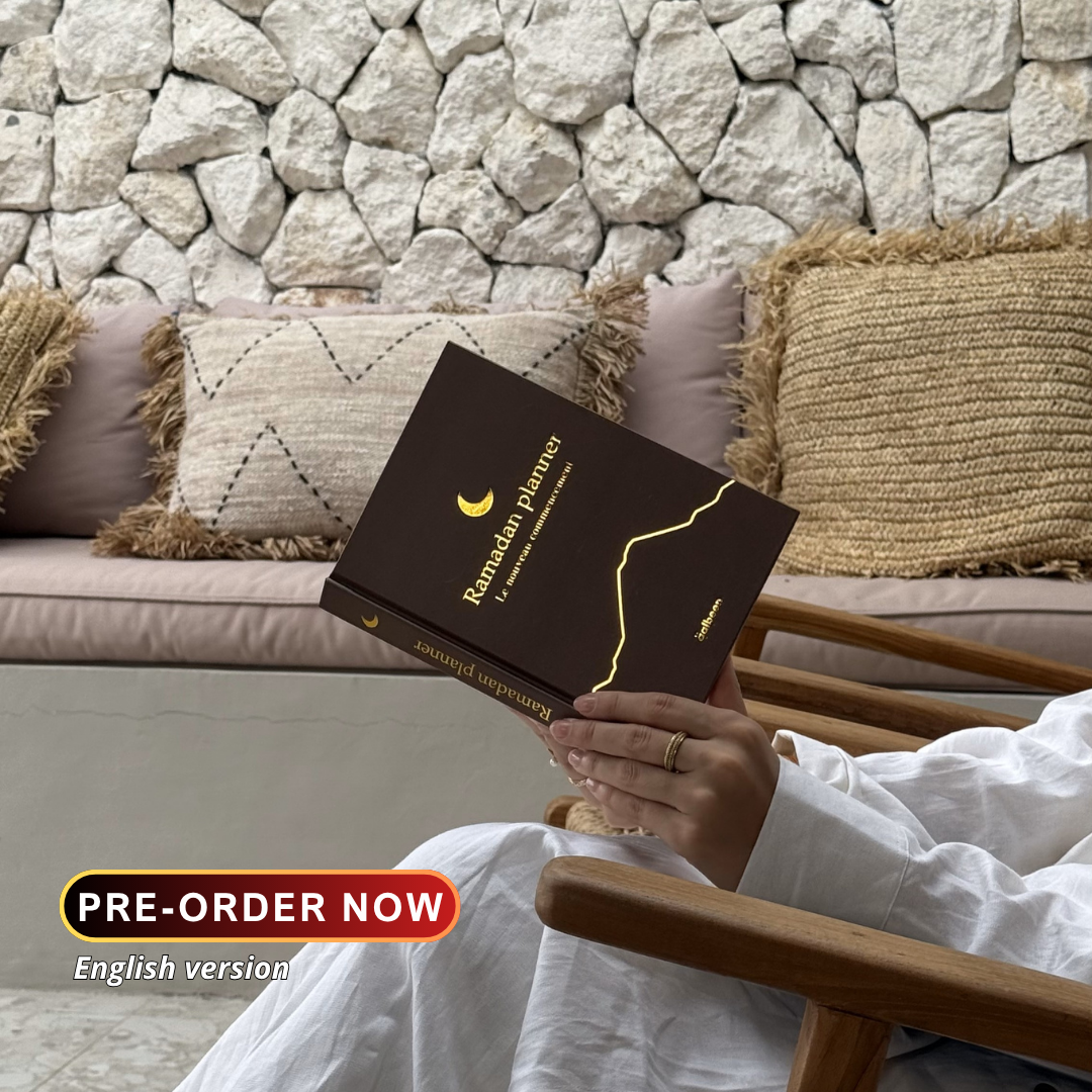 Ramadan Planner : 2026 (NEW)