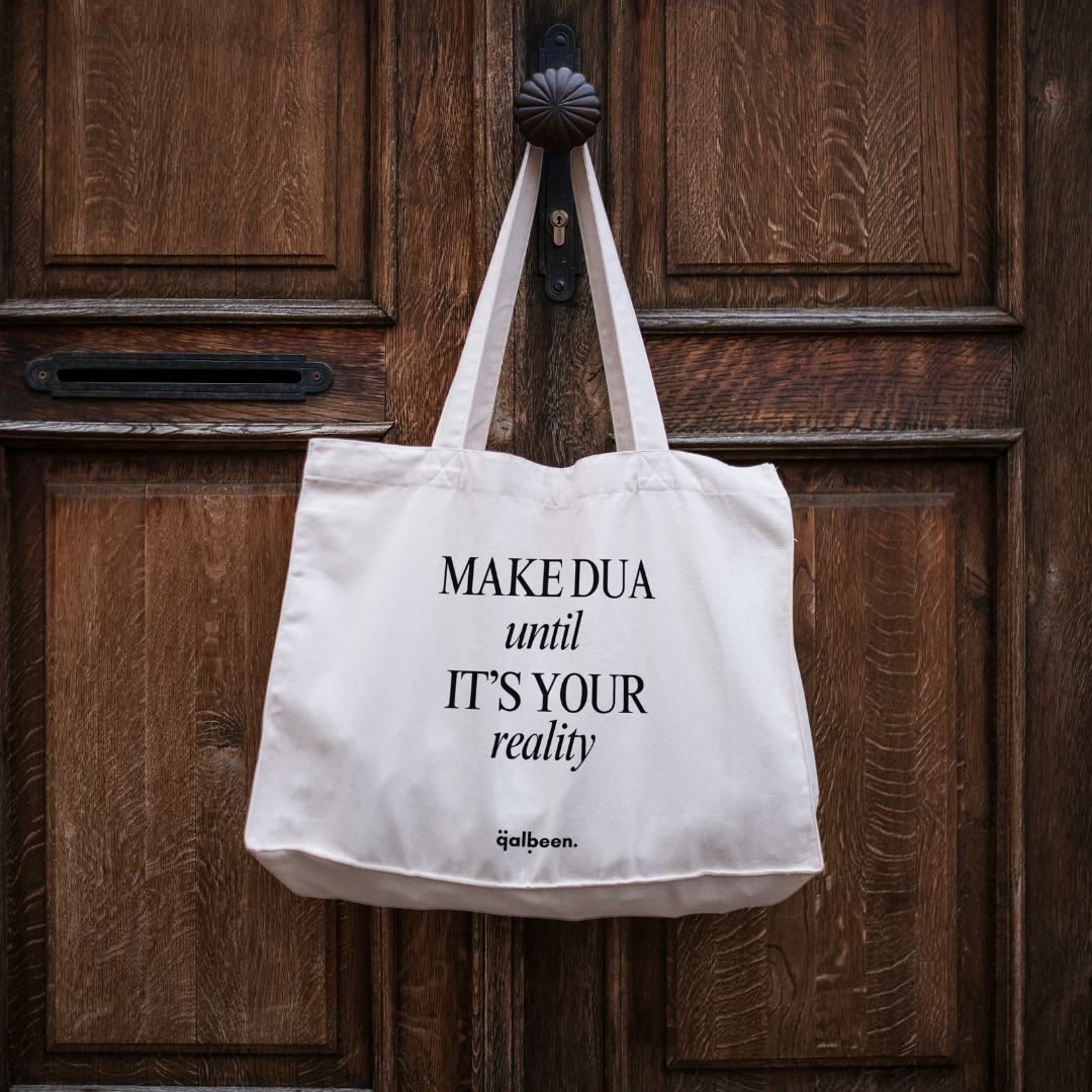 My dua Tote bag