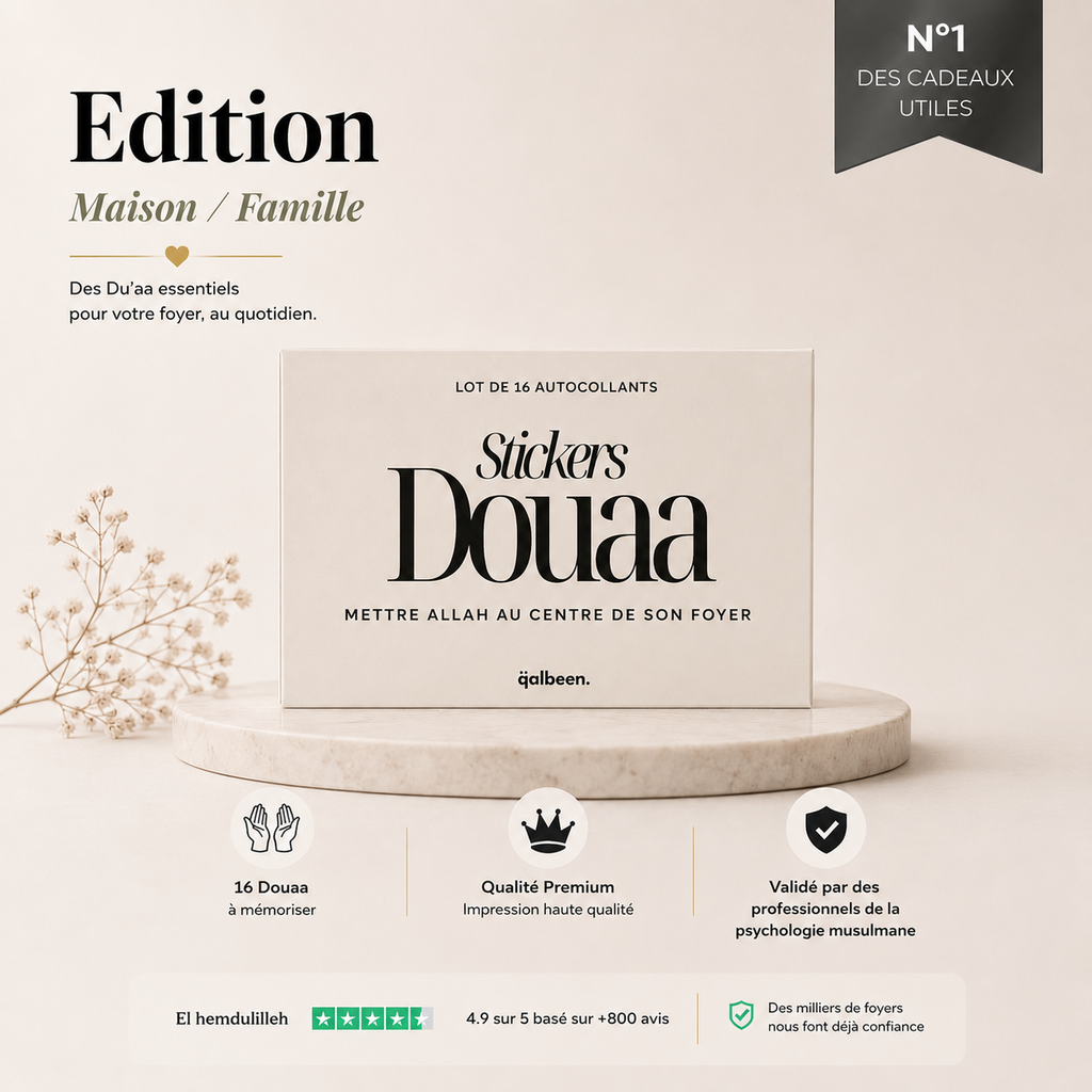 x16 Stickers Douaa essentielles : Les Invocations au Cœur de Votre Maison