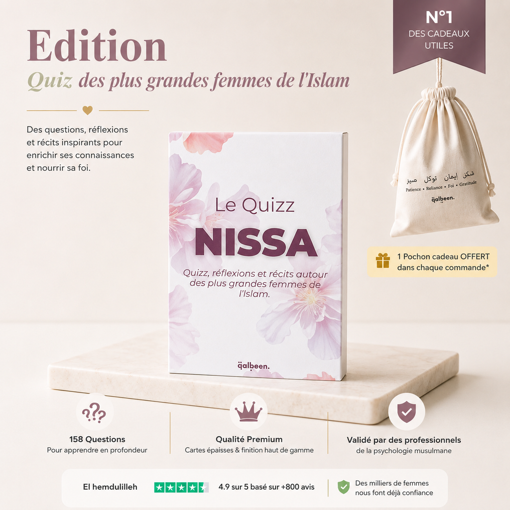 Cartes NISSA (Edition : Quiz des plus grandes femmes de l'Islam)