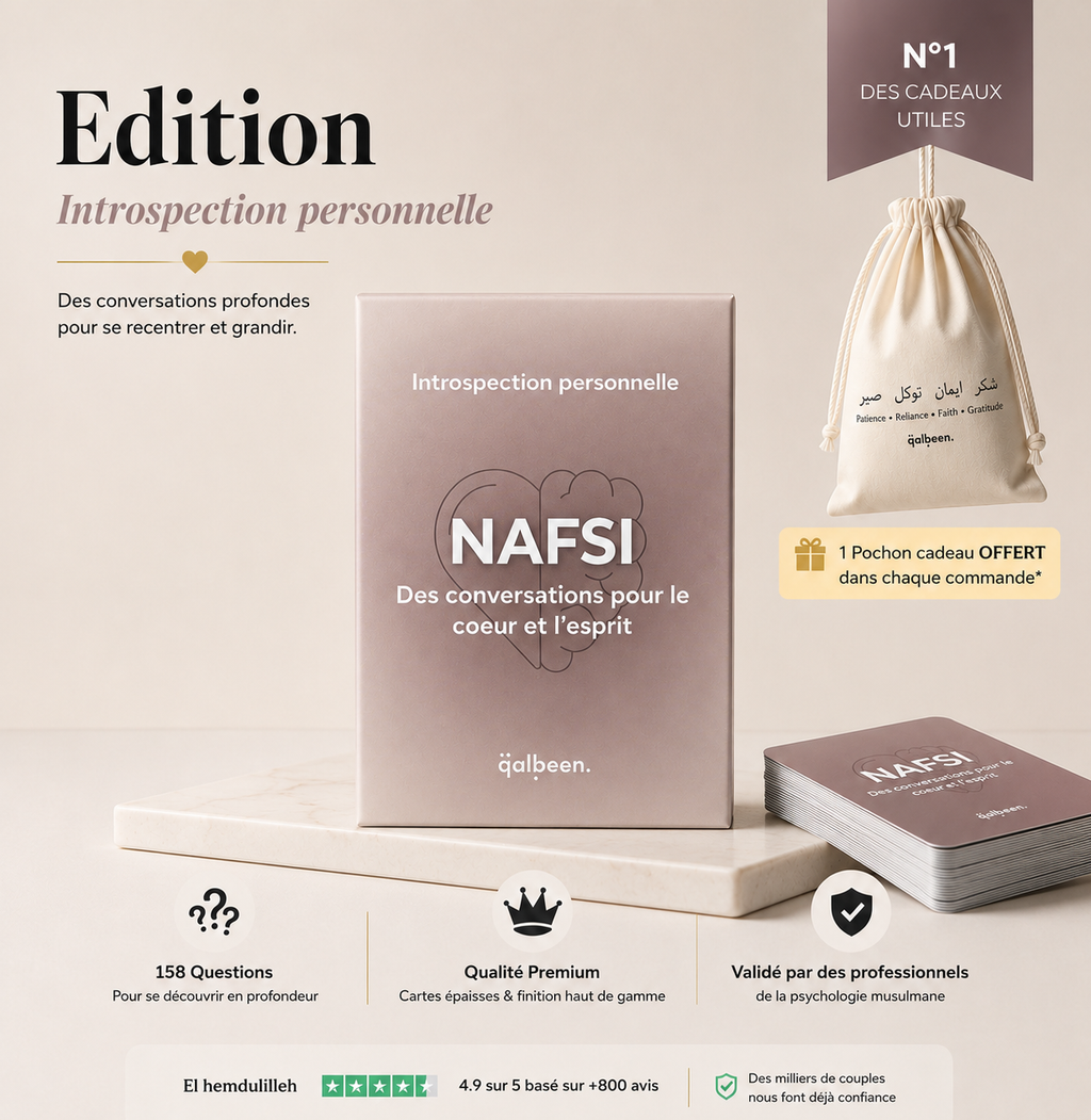 Cartes NAFSI (Edition : Introspection Personnelle)