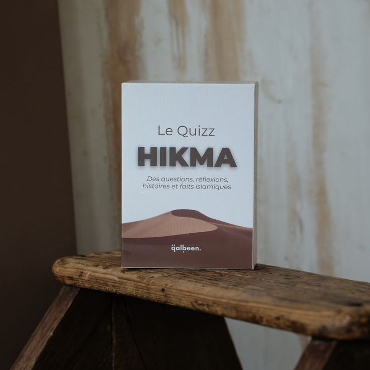 Cartes HIKMA (Edition : Quiz Islam Général)