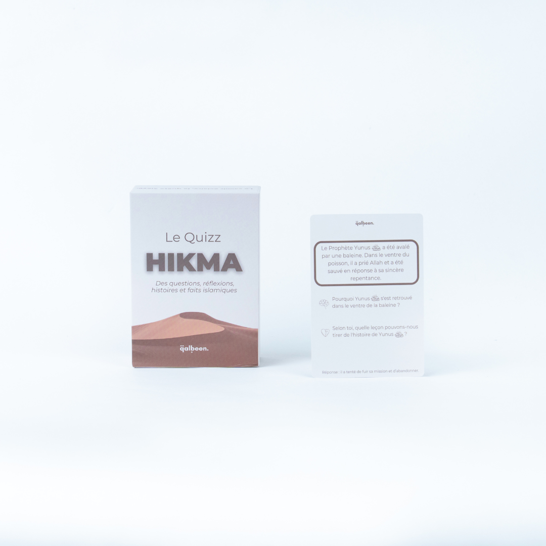Cartes HIKMA (Edition : Quiz Islam Général)
