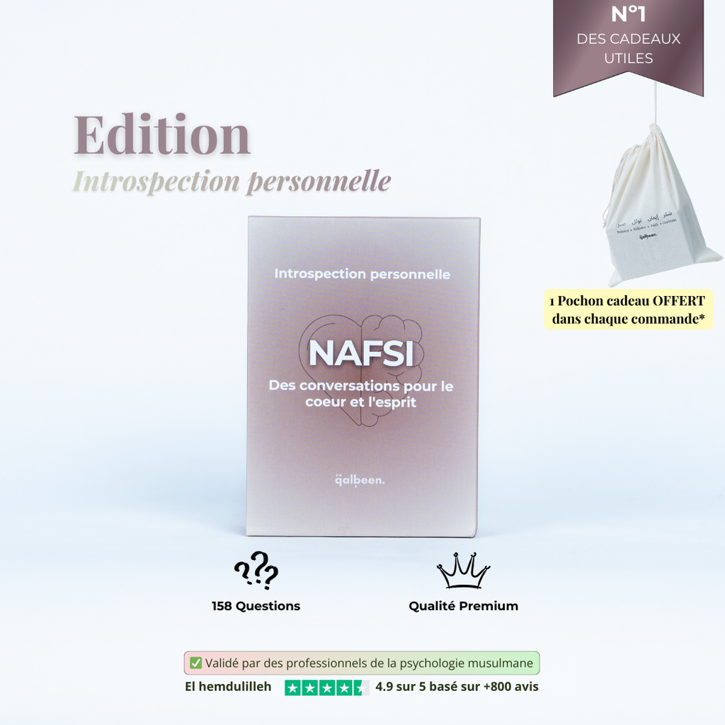 Nafsi Cards: Personal Introspection
