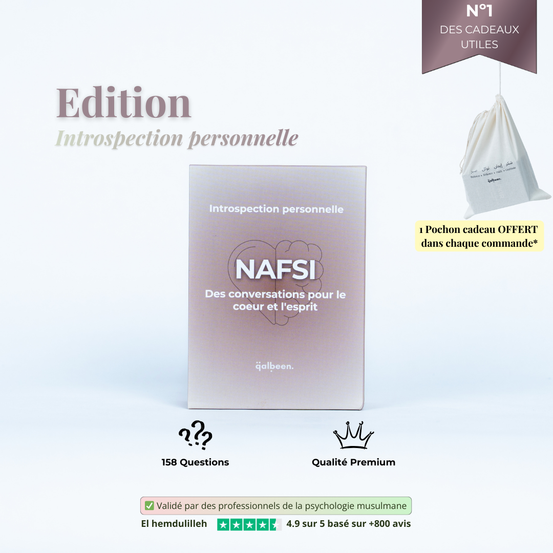 Cartes NAFSI (Edition : Introspection Personnelle)