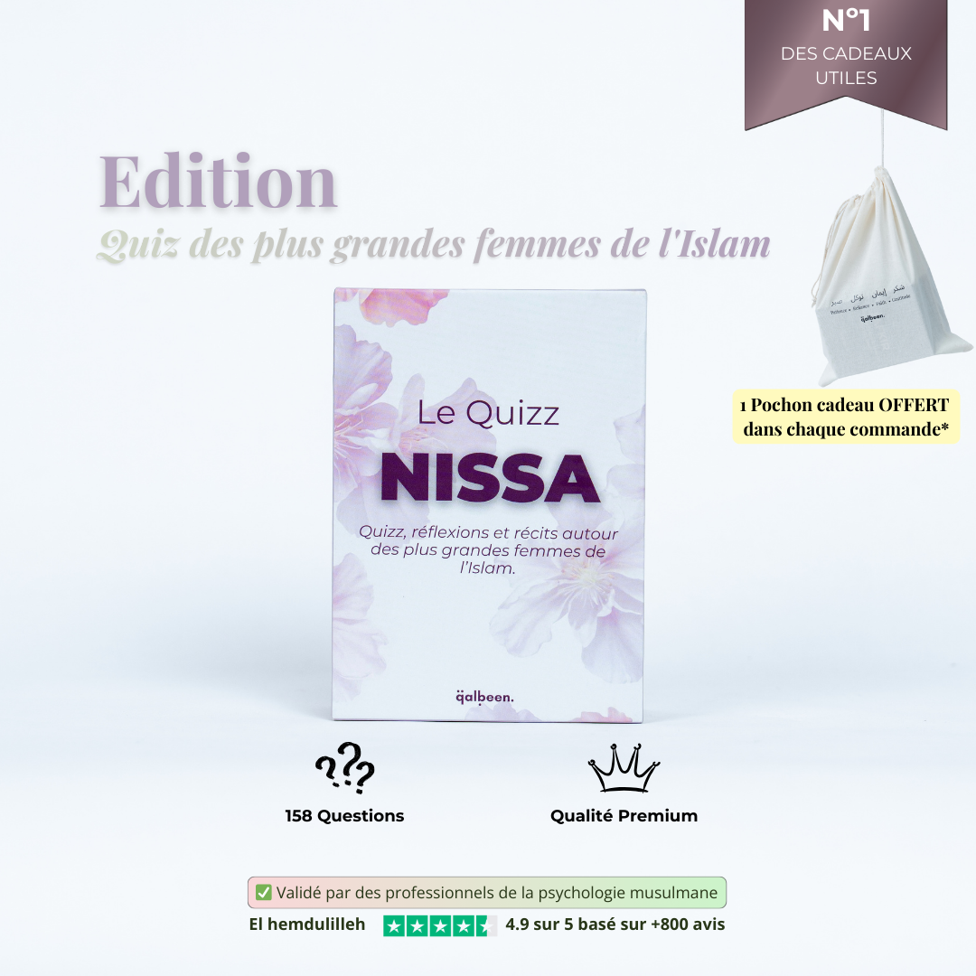 Cartes NISSA (Edition : Quiz des plus grandes femmes de l'Islam)
