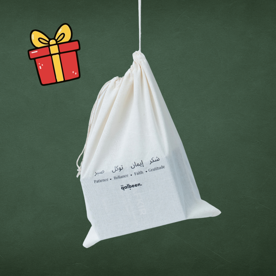 Pochon cadeau en coton