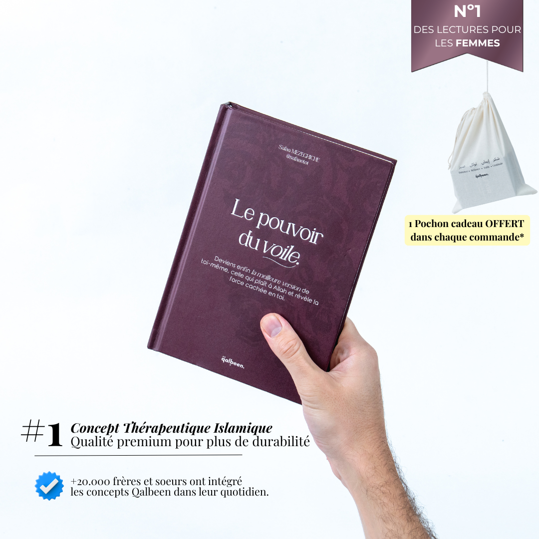 Qalbeen Ramadan Planner
