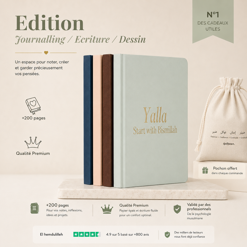 Carnet Qalam - En lin