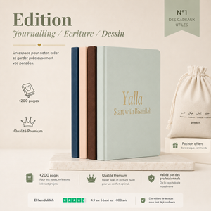 Carnet Qalam - En lin