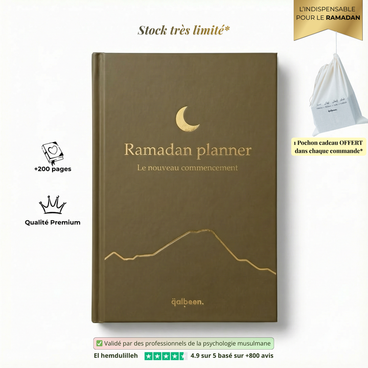 Ramadan Planner Qalbeen : 2027