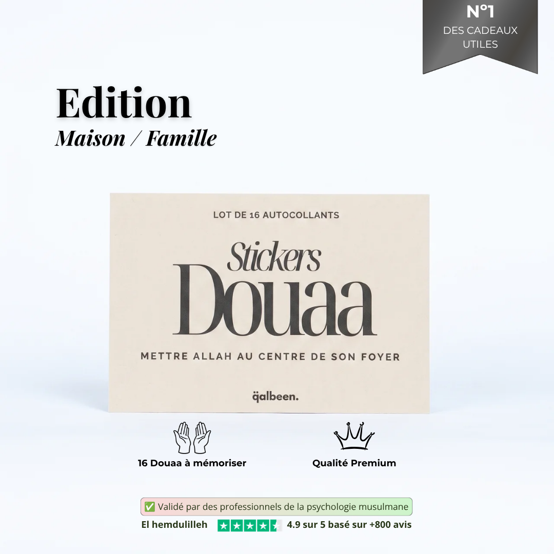x16 Stickers Douaa essentielles : Les Invocations au Cœur de Votre Maison