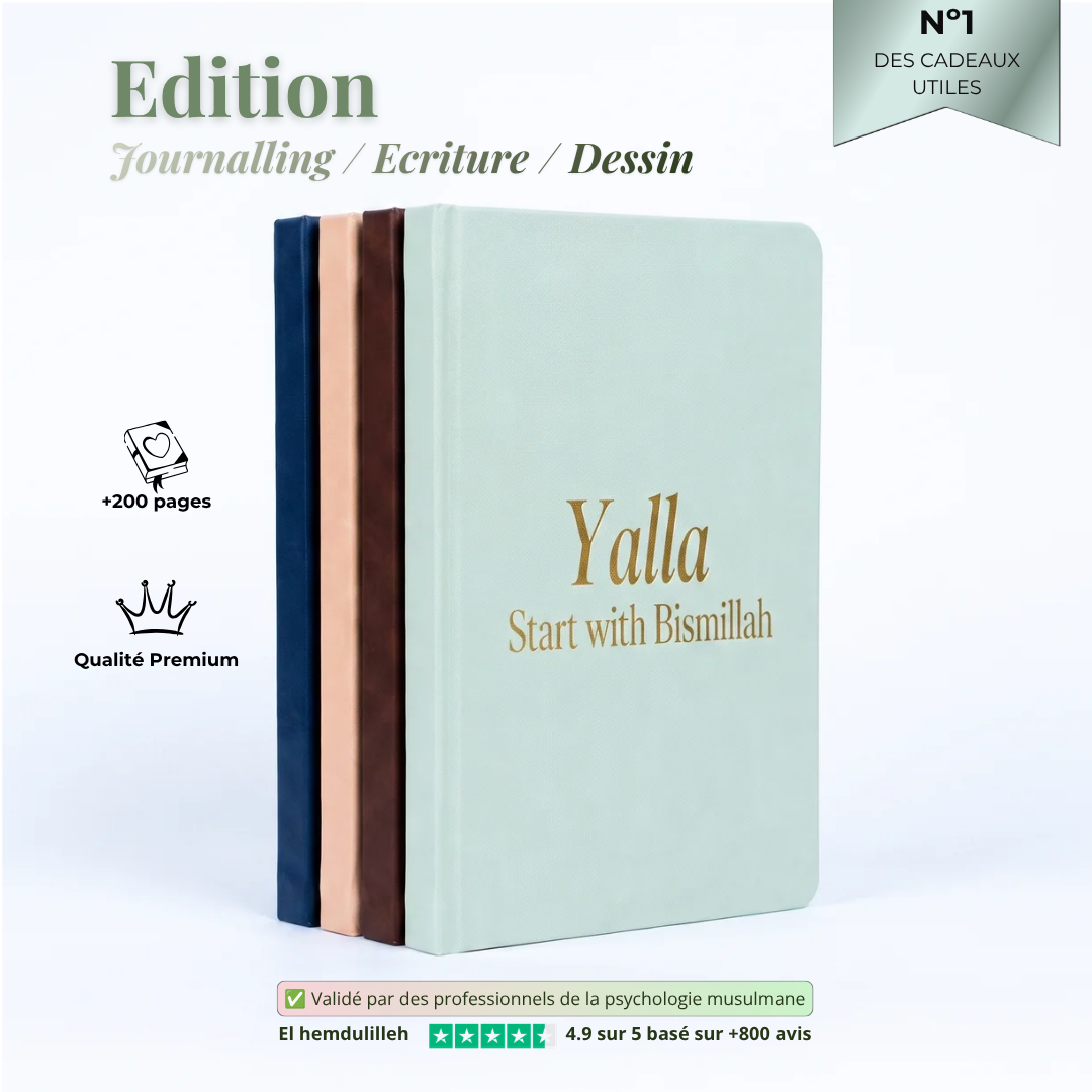 Carnet Qalam - En lin