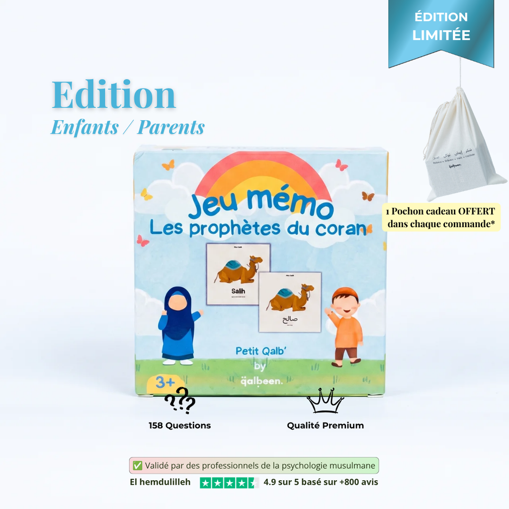 Jeu mémo - Les 25 prophètes du Coran (50 Cartes)
