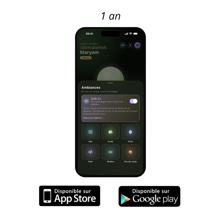 APP Qalbeen+ | Apple/Android