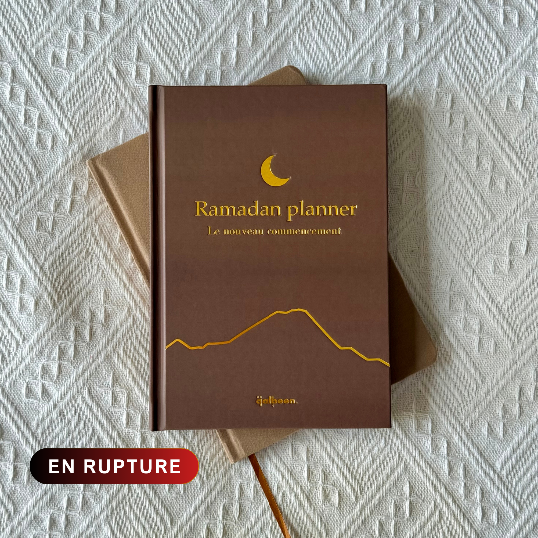 Qalbeen Ramadan Planner