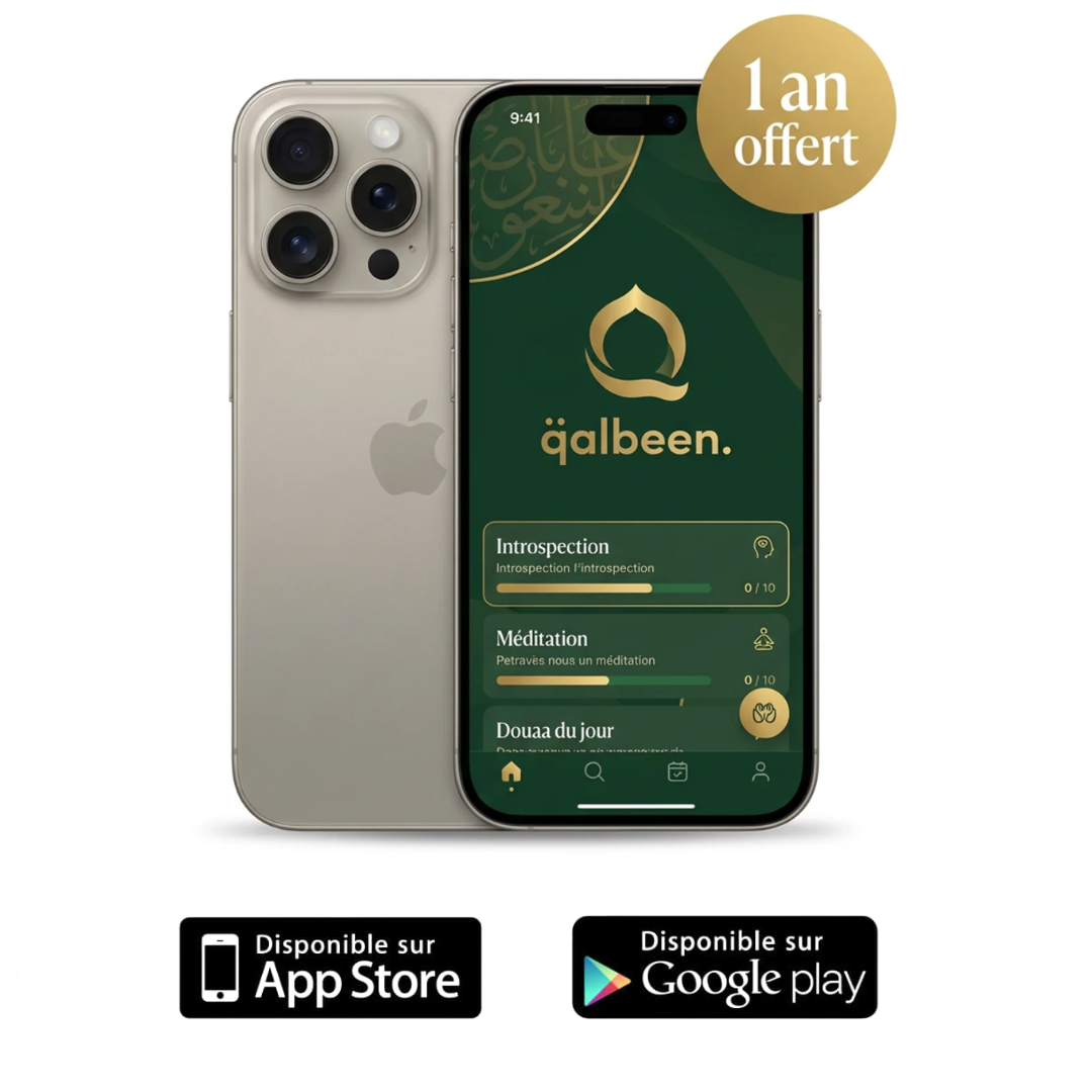 APP Qalbeen+ | Apple/Android (1 an)
