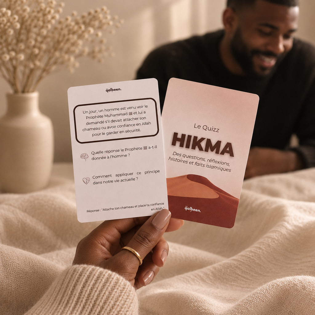 Cartes HIKMA (Edition : Quiz Islam Général)