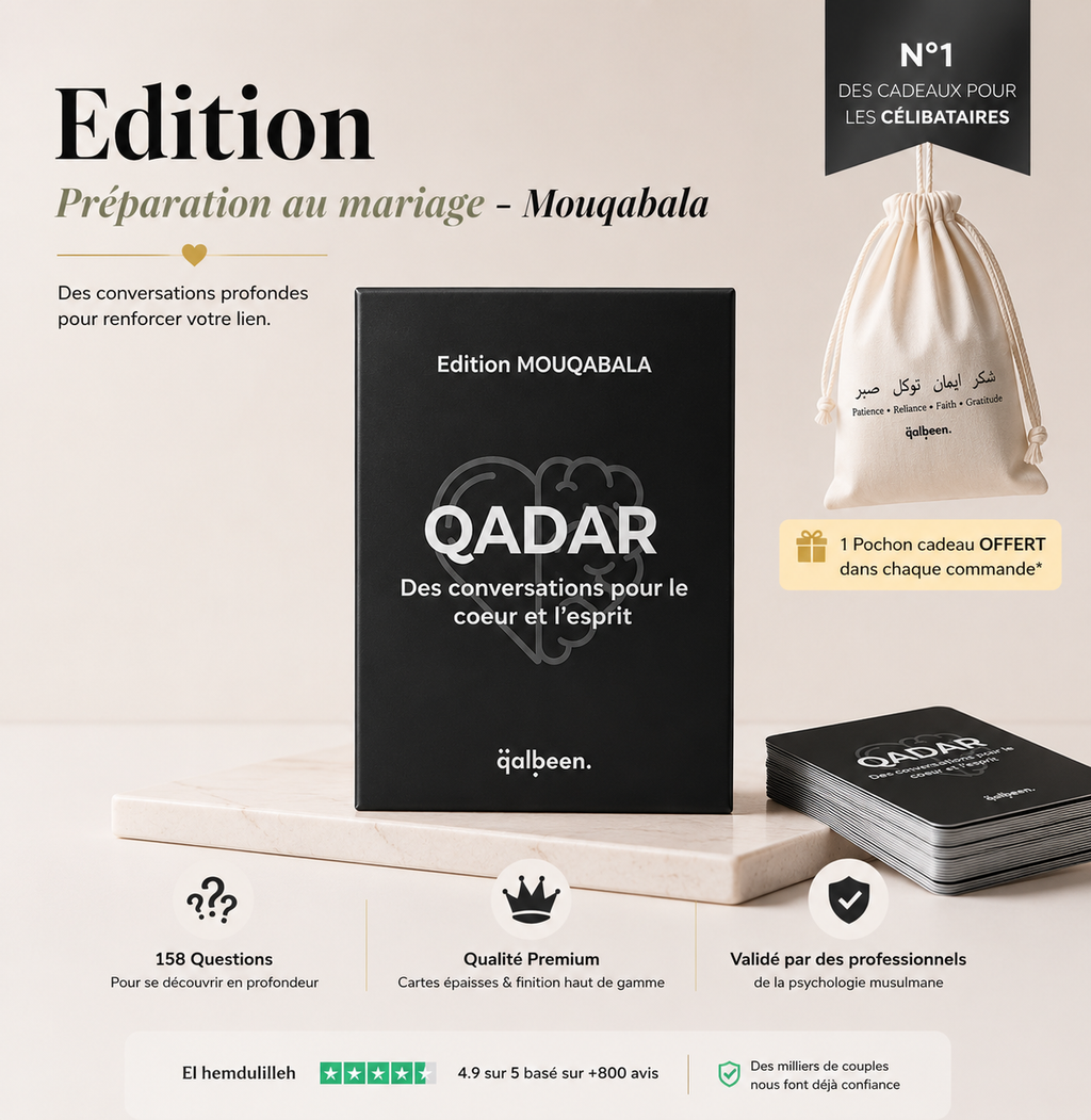 Qadar Cards: Mouqabala Edition (pre-wedding)