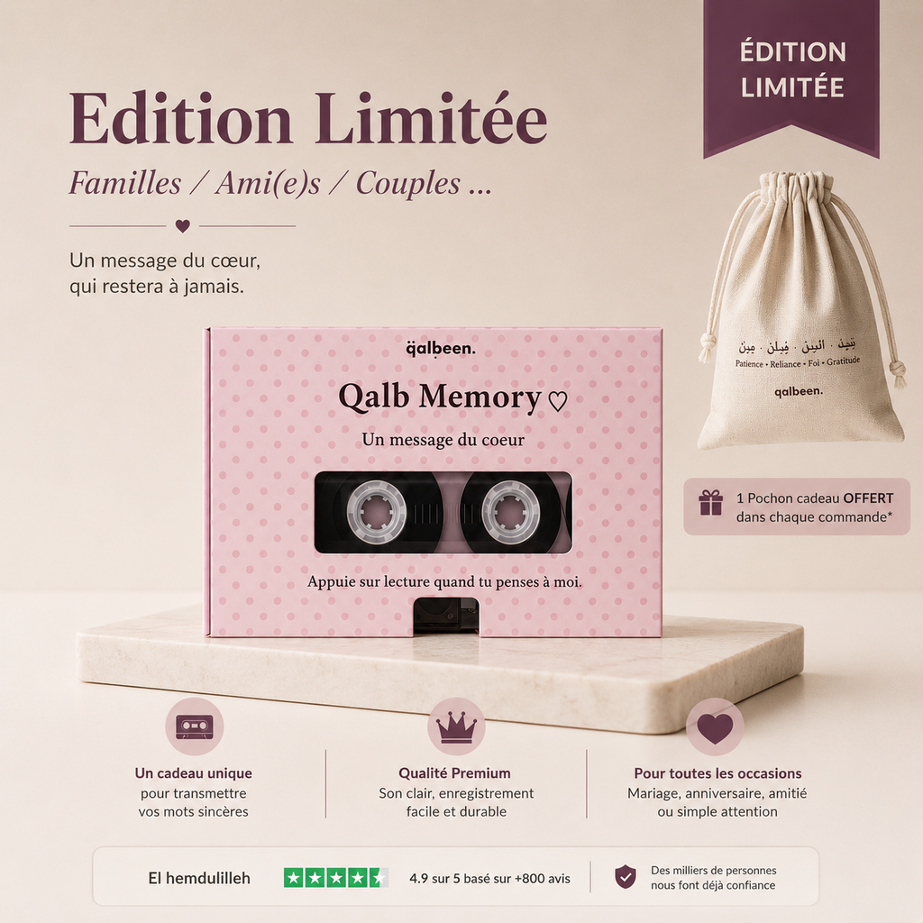 Cassette souvenir audio