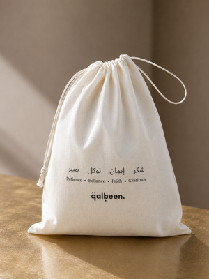 +1 Pochon Cadeau ?