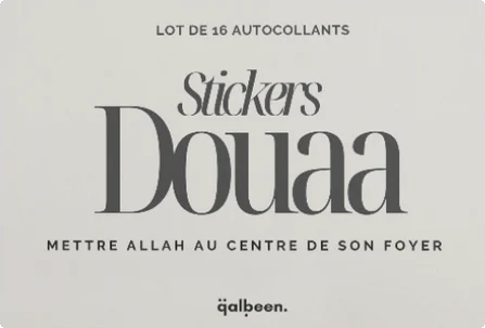 Les 16 stickers Douaa
