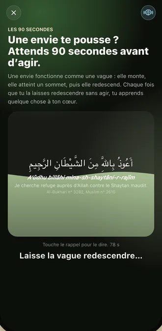 Les 90 secondes